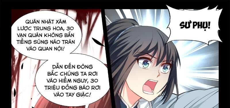 Cực Đạo Tông Sư Chapter 57 - 28