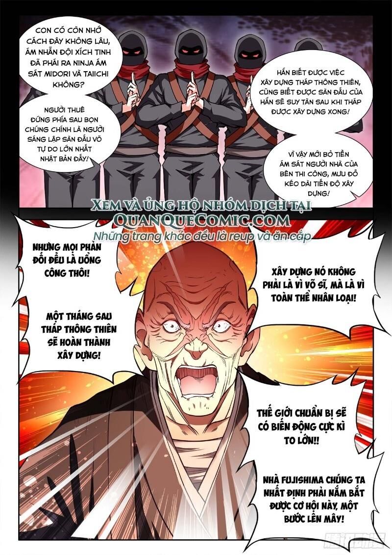 Cực Đạo Tông Sư Chapter 65 - 7