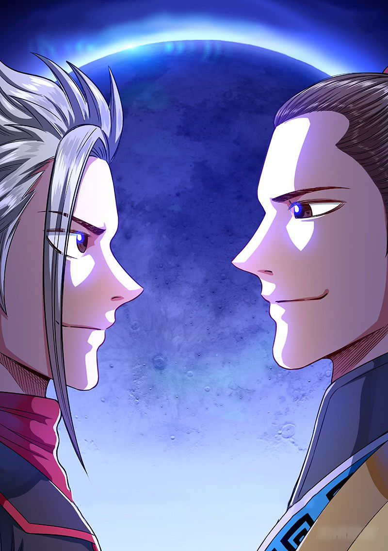 Ta Là Đại Thần Tiên Chapter 243 - 2