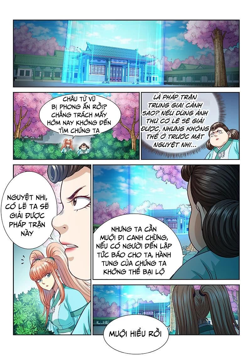 Ta Là Đại Thần Tiên Chapter 257 - 3