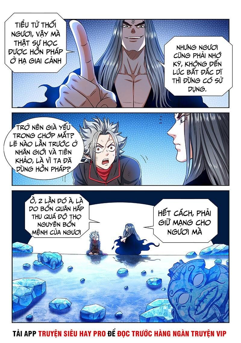 Ta Là Đại Thần Tiên Chapter 259 - 3