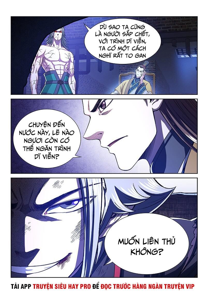 Ta Là Đại Thần Tiên Chapter 271 - 15