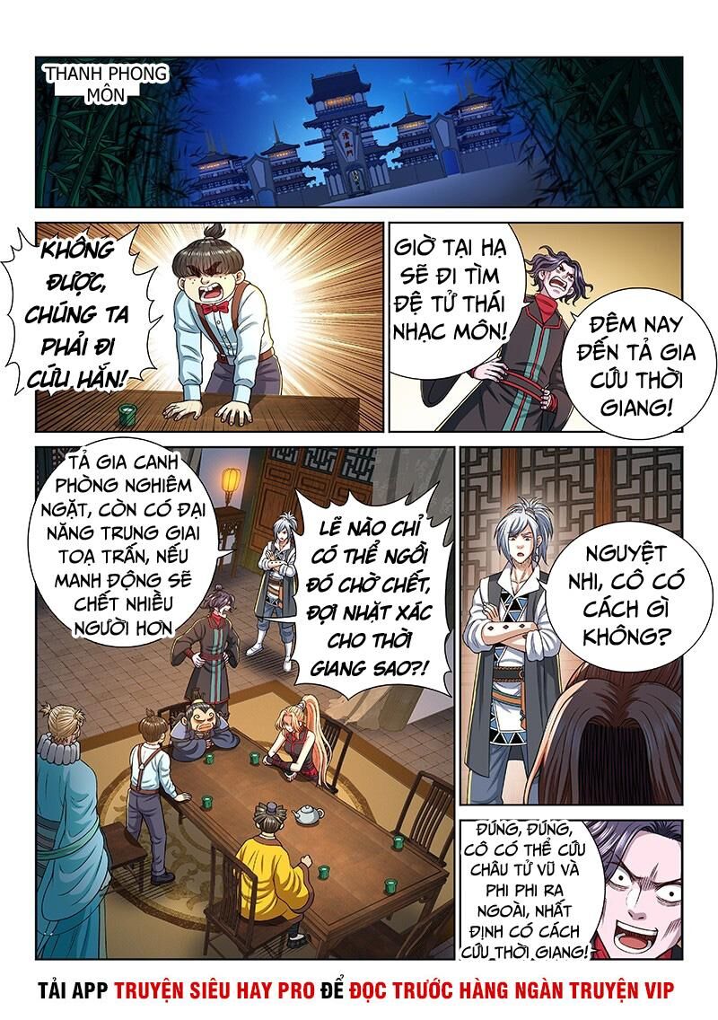 Ta Là Đại Thần Tiên Chapter 272 - 4