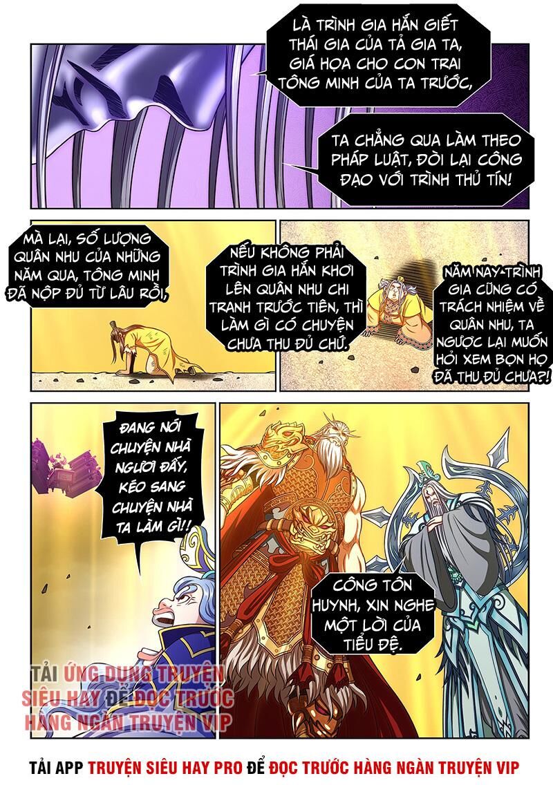 Ta Là Đại Thần Tiên Chapter 289 - 11