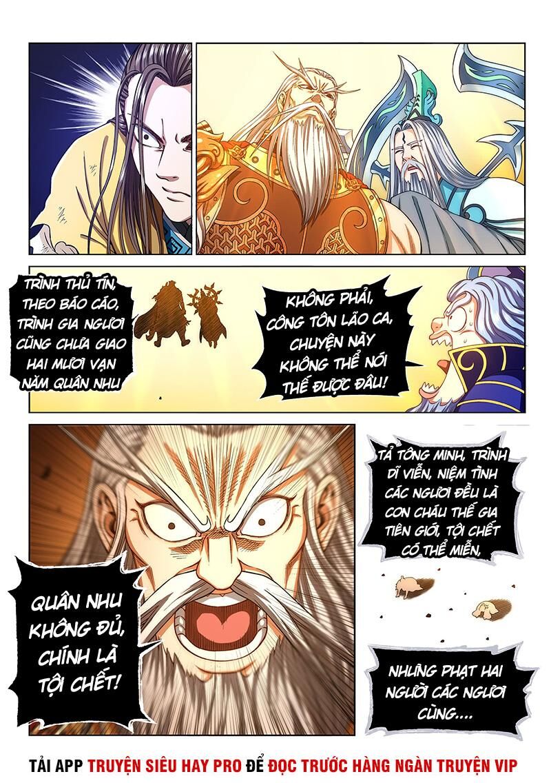 Ta Là Đại Thần Tiên Chapter 289 - 12
