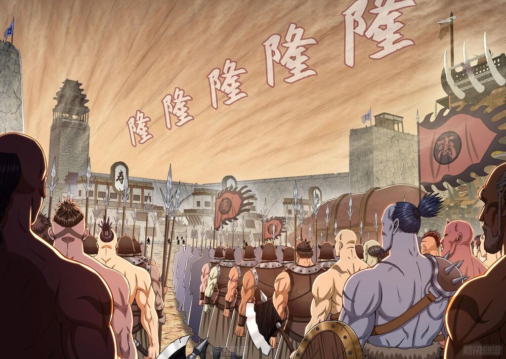Ta Là Đại Thần Tiên Chapter 310 - 12