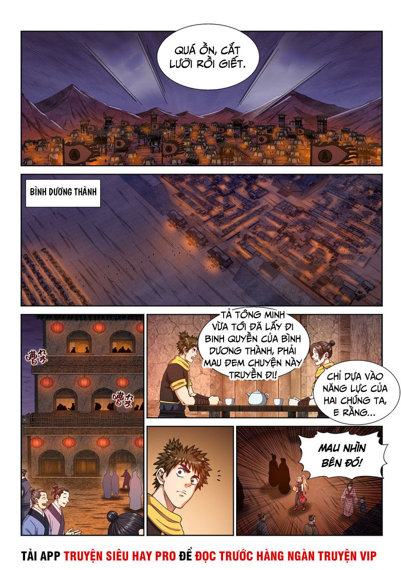 Ta Là Đại Thần Tiên Chapter 318 - 14