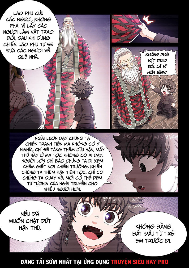 Ta Là Đại Thần Tiên Chapter 329 - 12