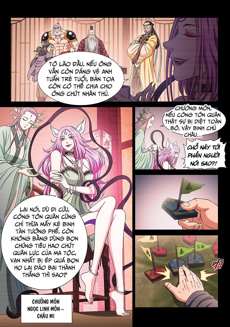 Ta Là Đại Thần Tiên Chapter 329 - 5