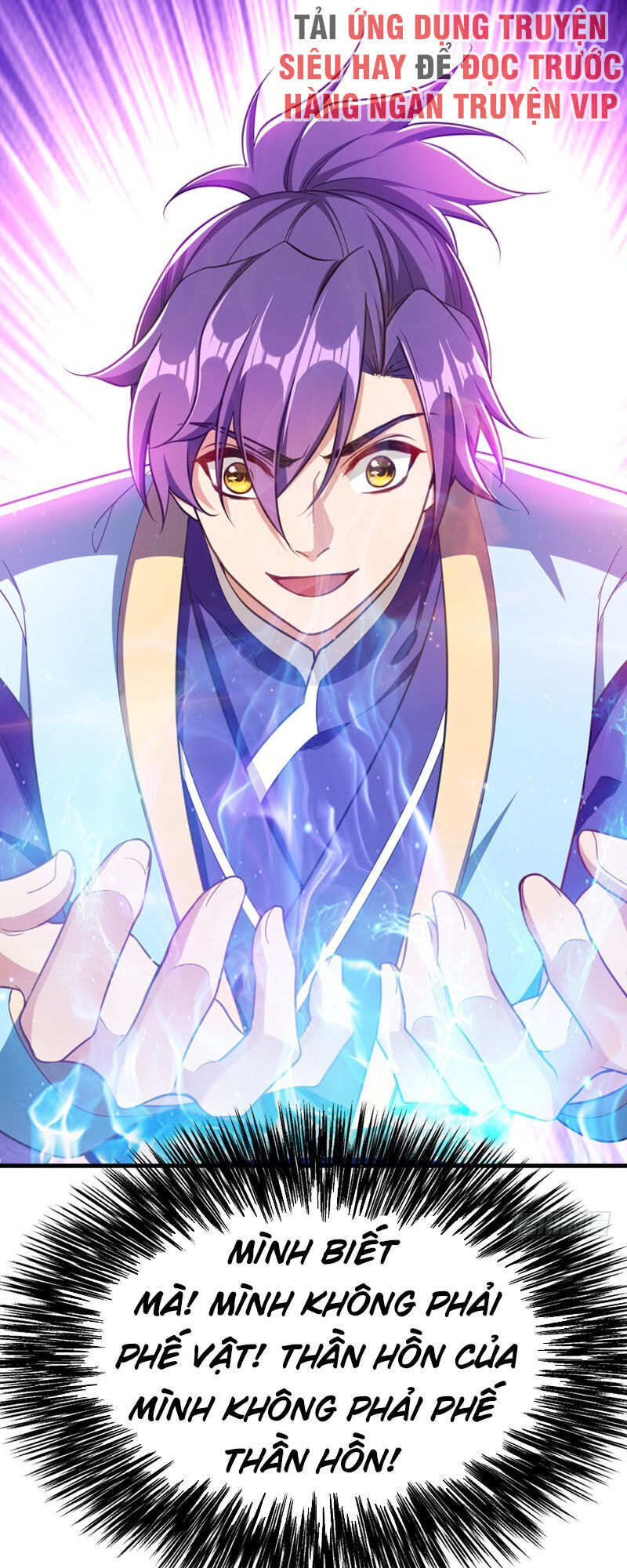 Yêu Giả Vi Vương Chapter 100 - 3