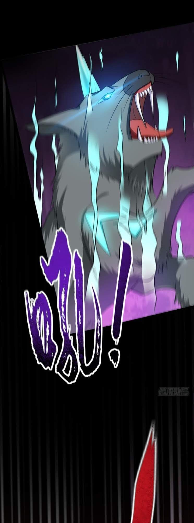 Yêu Giả Vi Vương Chapter 100 - 21