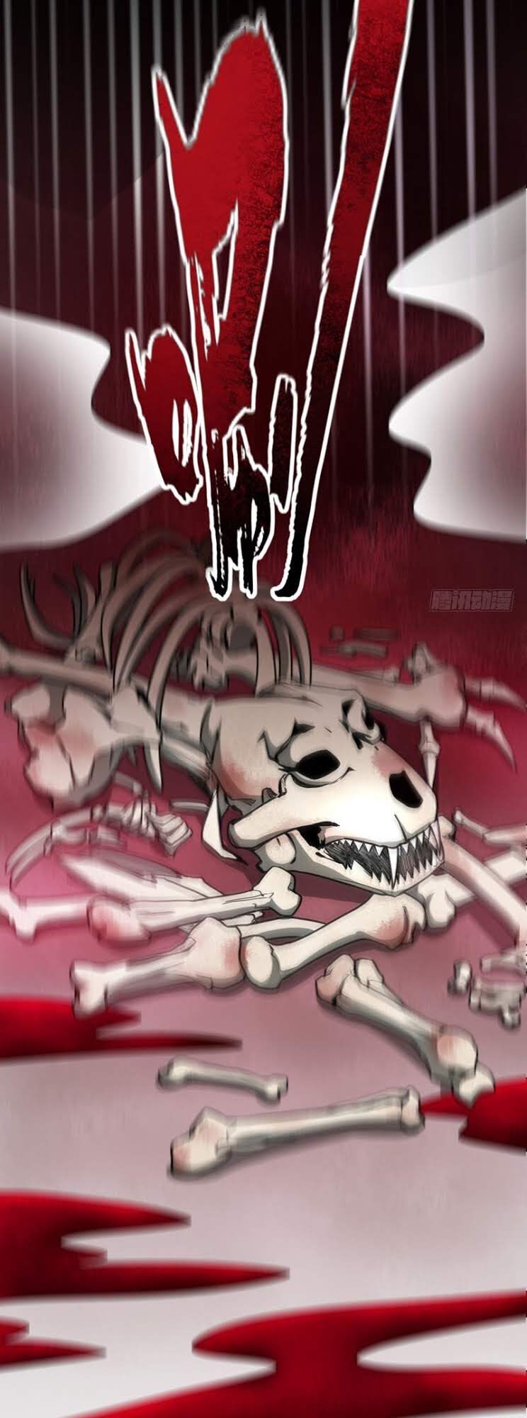 Yêu Giả Vi Vương Chapter 100 - 22