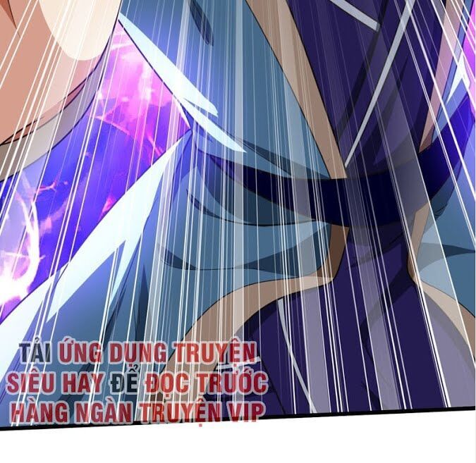 Yêu Giả Vi Vương Chapter 101 - 11