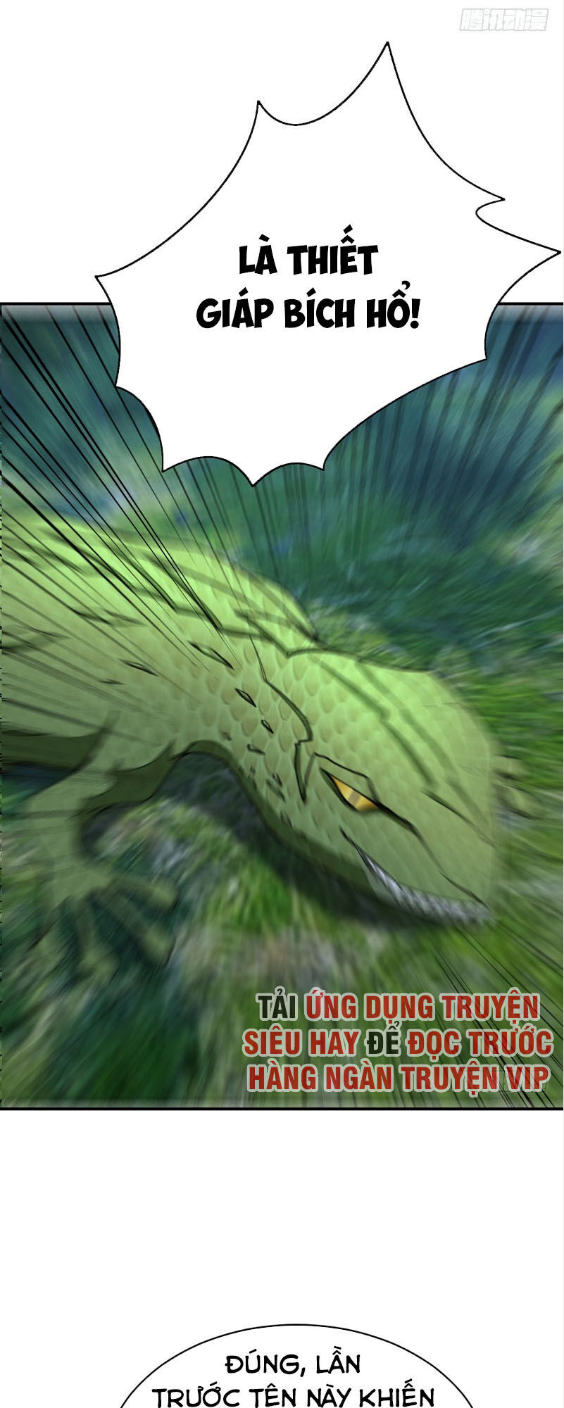 Yêu Giả Vi Vương Chapter 101 - 18