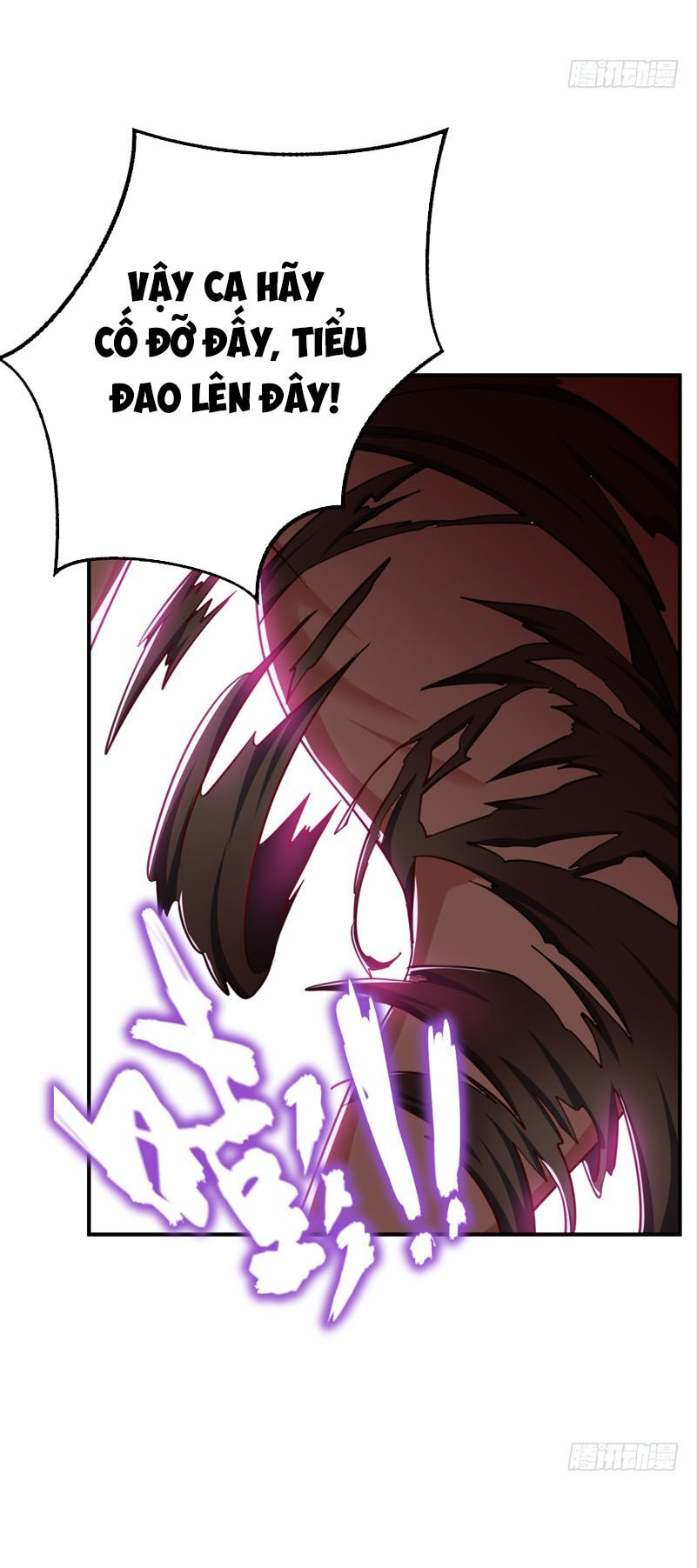 Yêu Giả Vi Vương Chapter 101 - 3