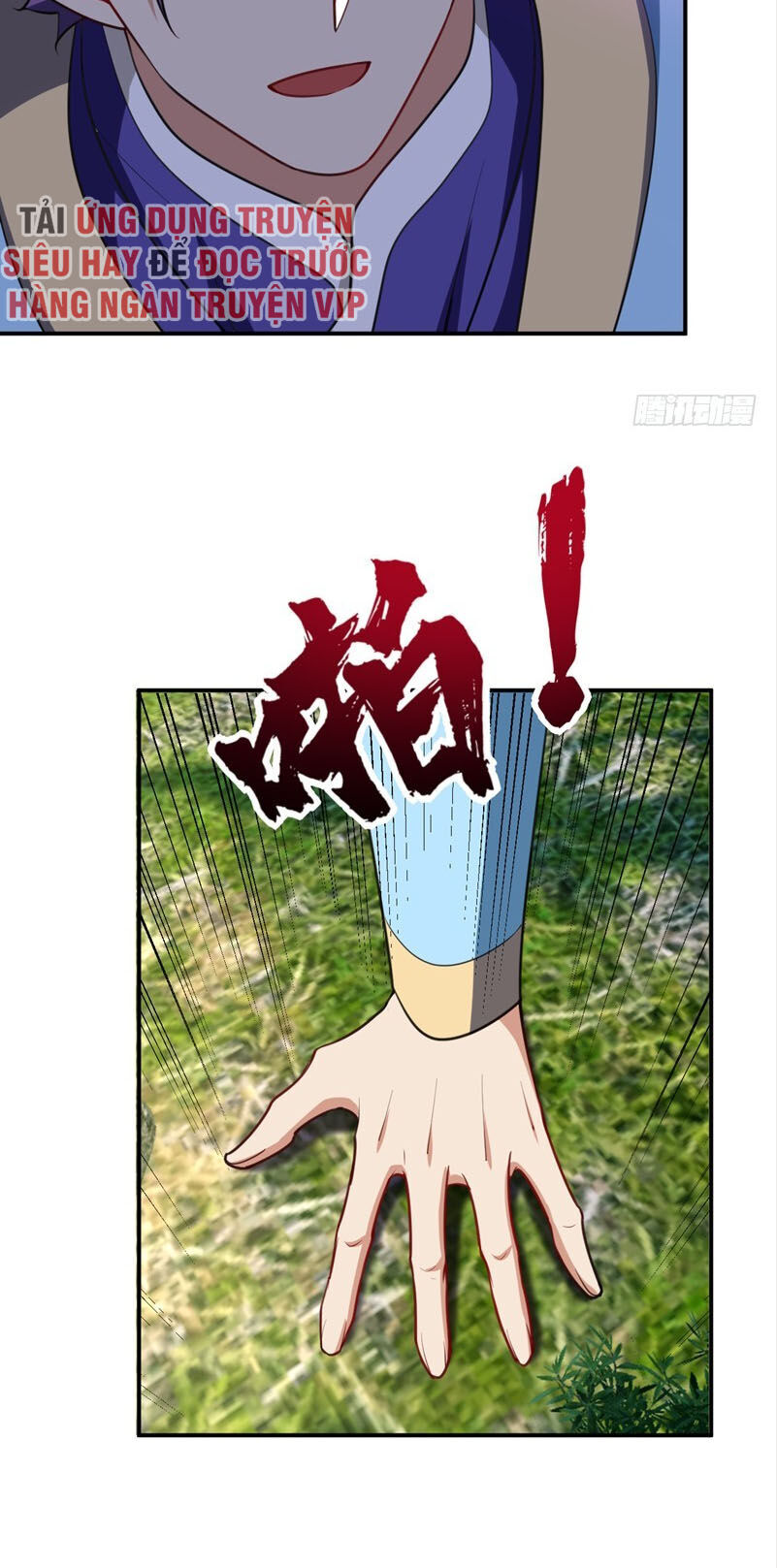 Yêu Giả Vi Vương Chapter 101 - 23