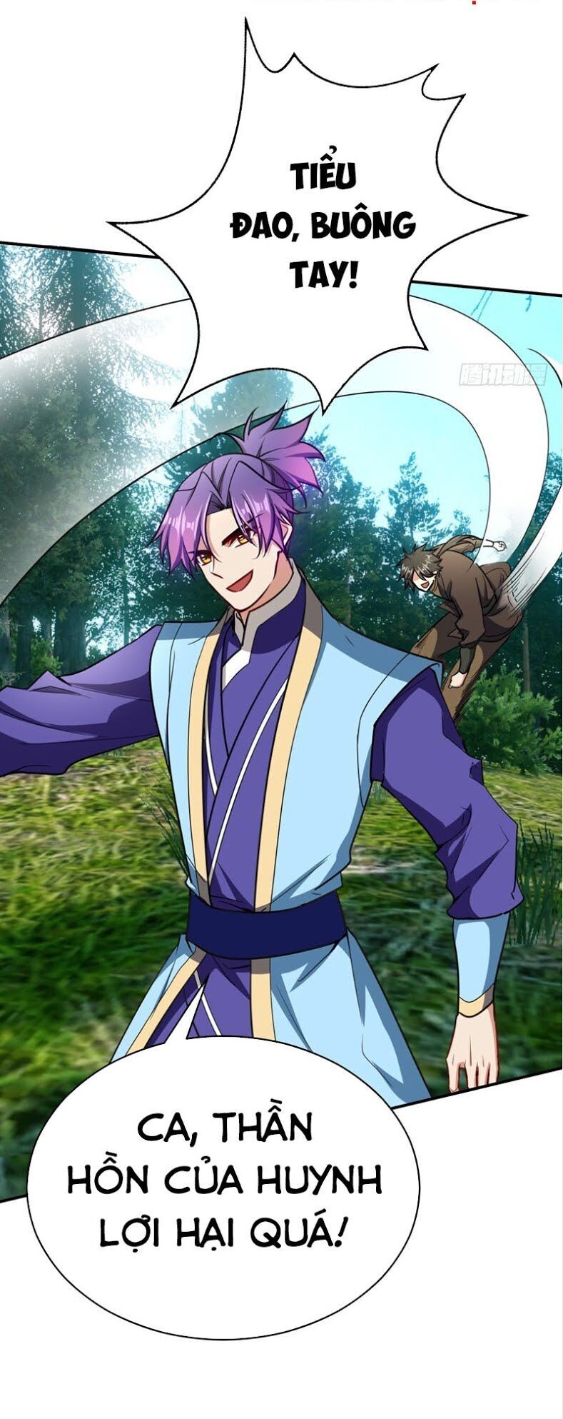 Yêu Giả Vi Vương Chapter 101 - 27