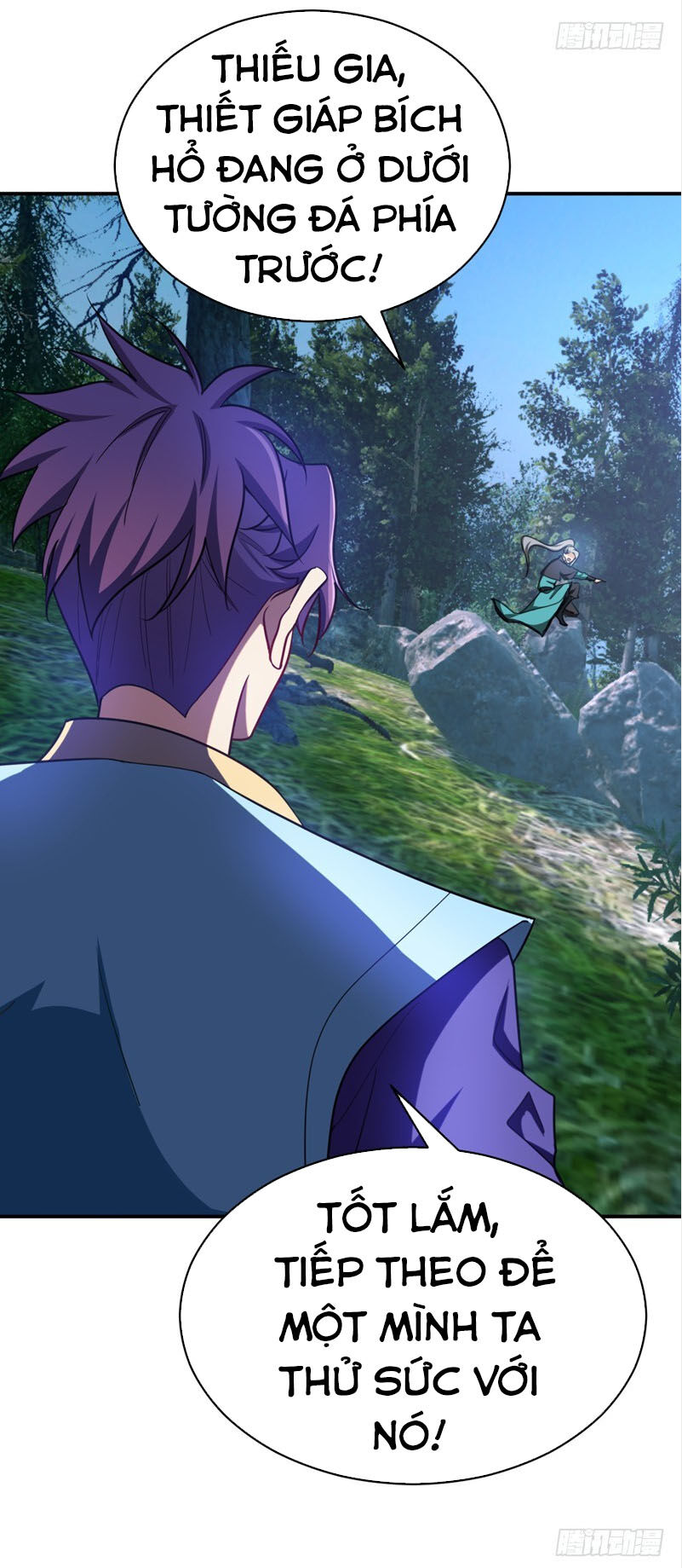 Yêu Giả Vi Vương Chapter 101 - 28