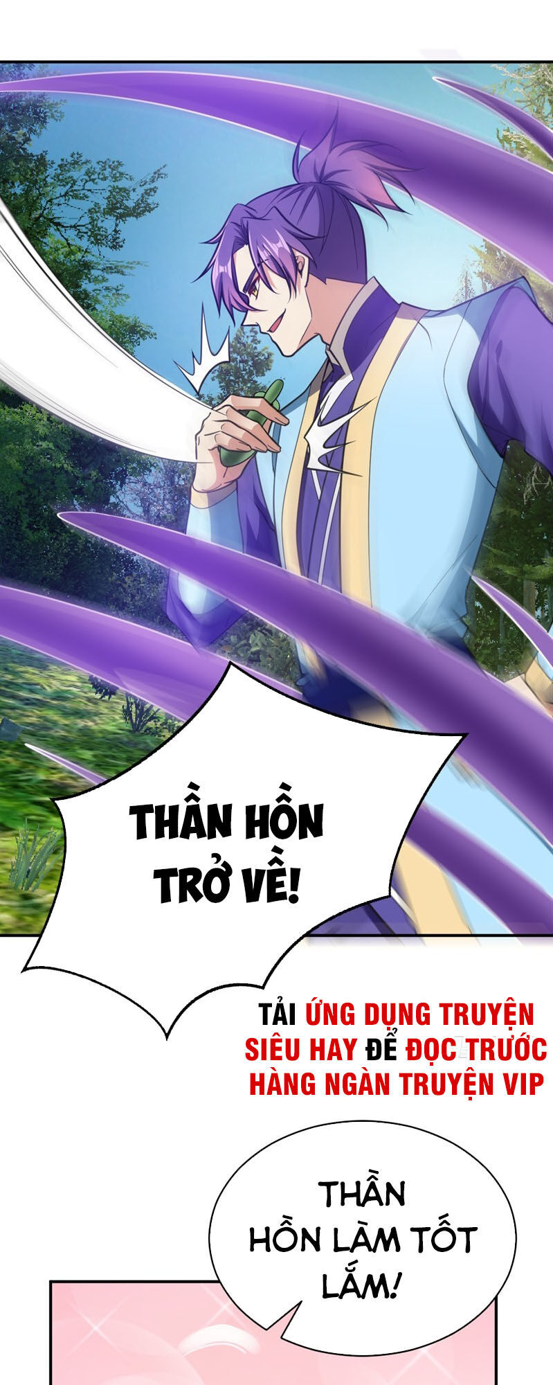 Yêu Giả Vi Vương Chapter 102 - 11