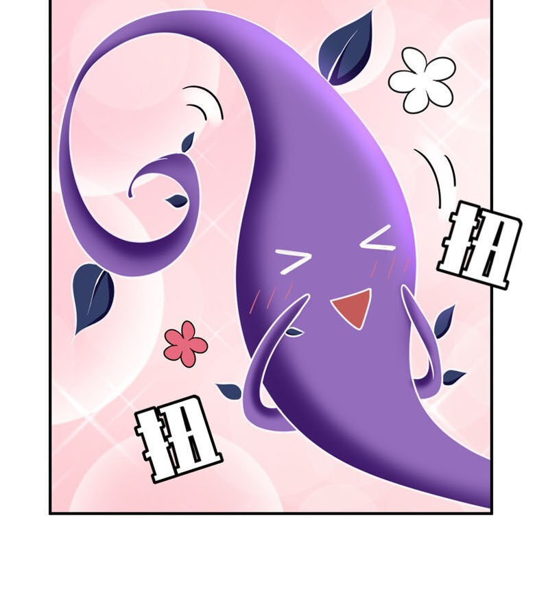 Yêu Giả Vi Vương Chapter 102 - 12