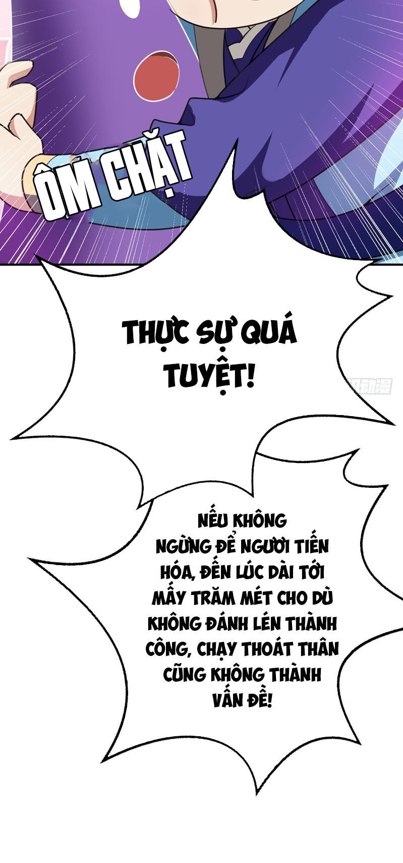 Yêu Giả Vi Vương Chapter 102 - 17