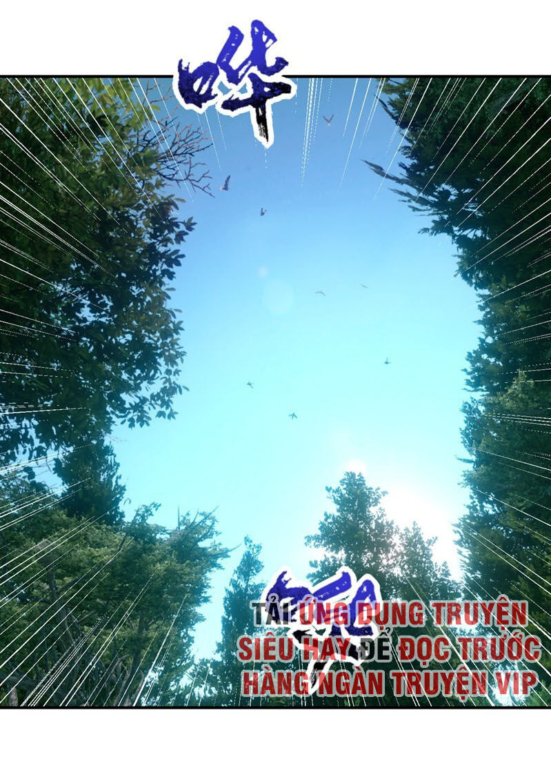 Yêu Giả Vi Vương Chapter 102 - 19