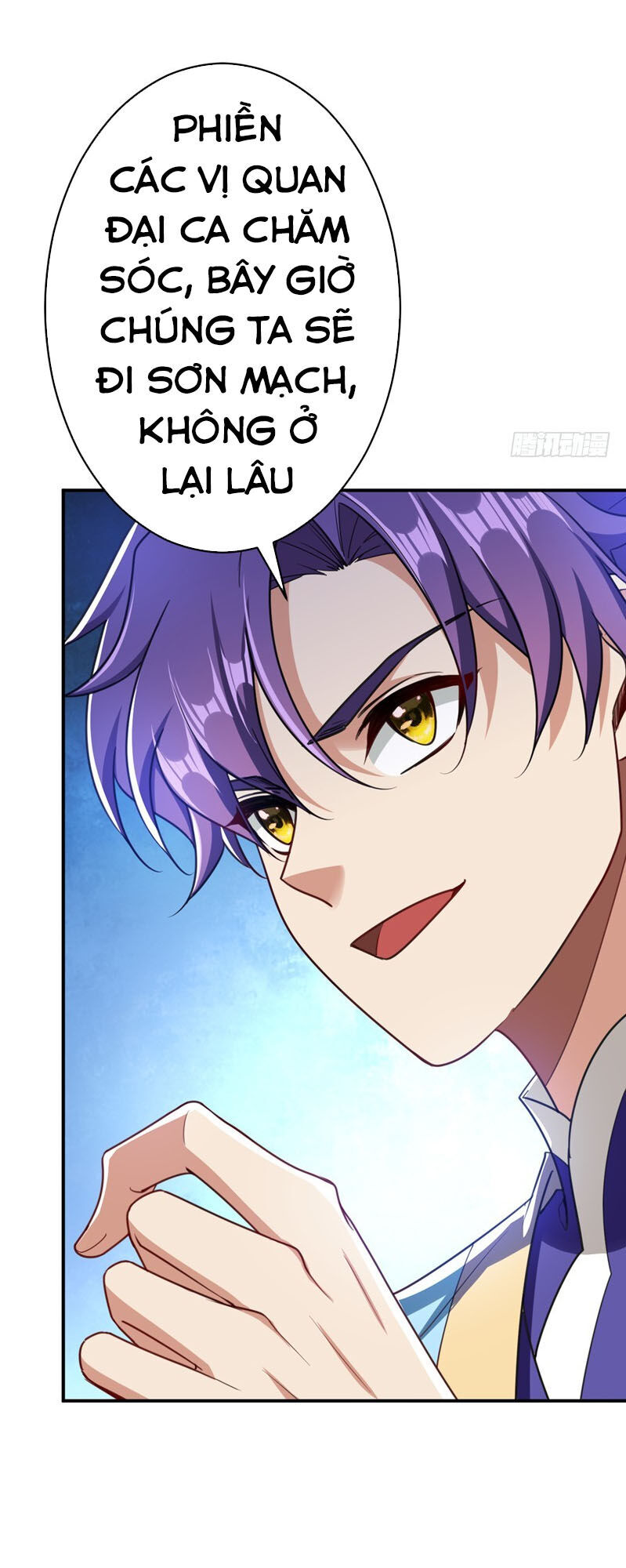 Yêu Giả Vi Vương Chapter 102 - 25