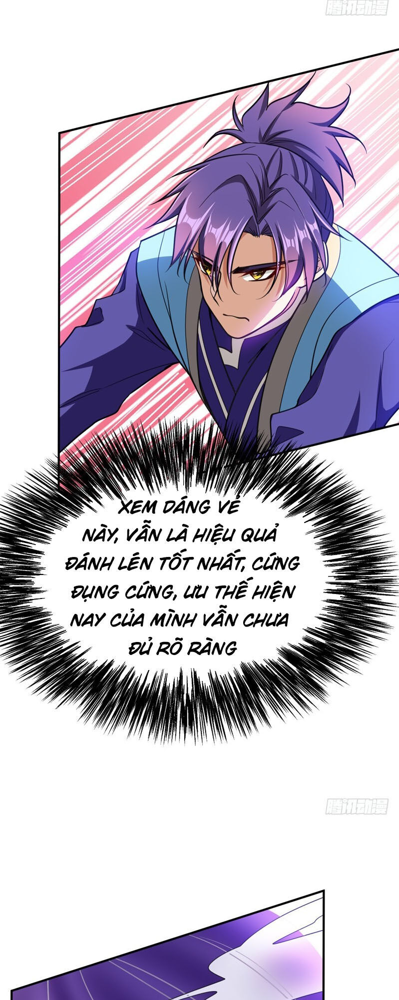 Yêu Giả Vi Vương Chapter 102 - 7