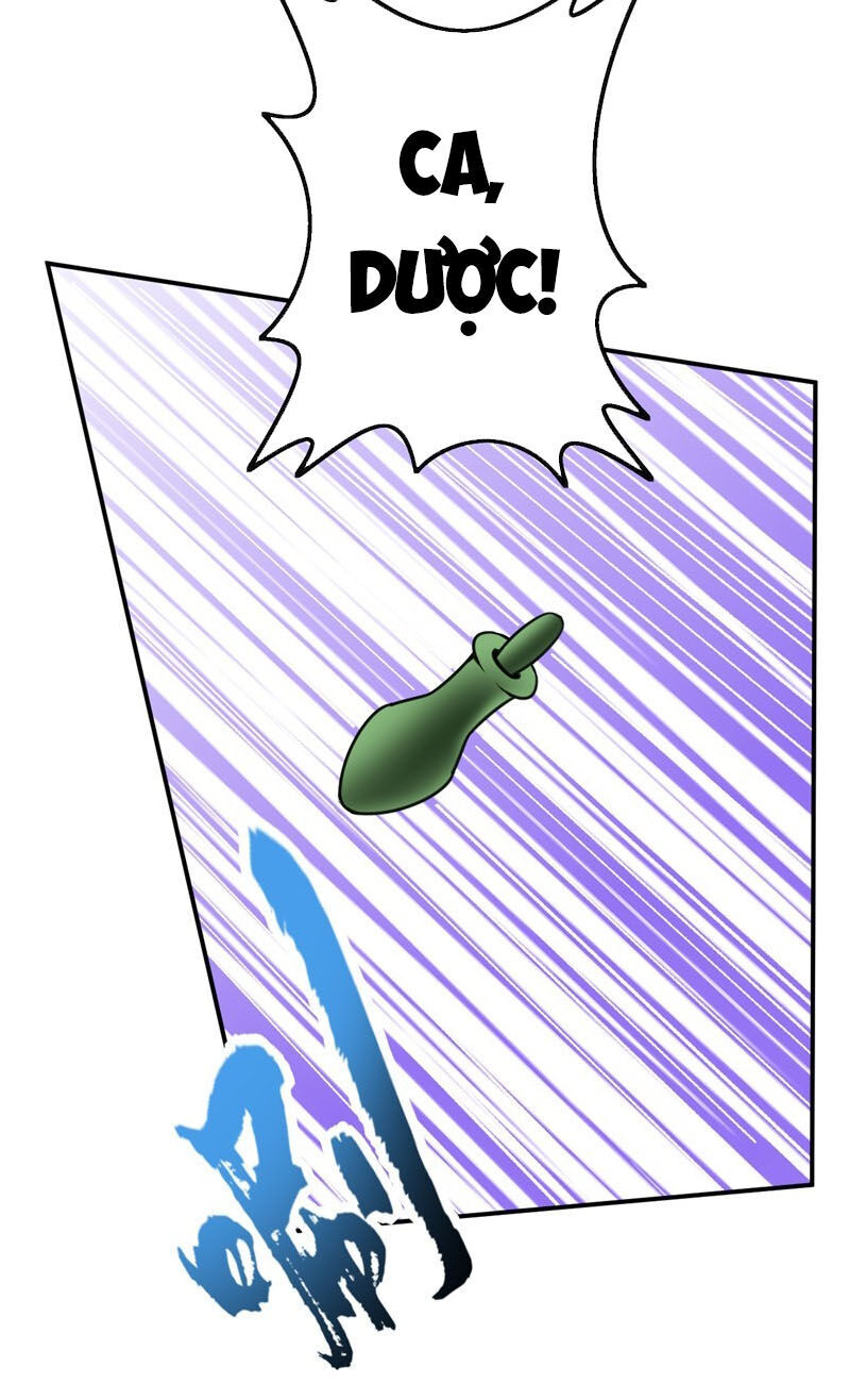 Yêu Giả Vi Vương Chapter 102 - 10