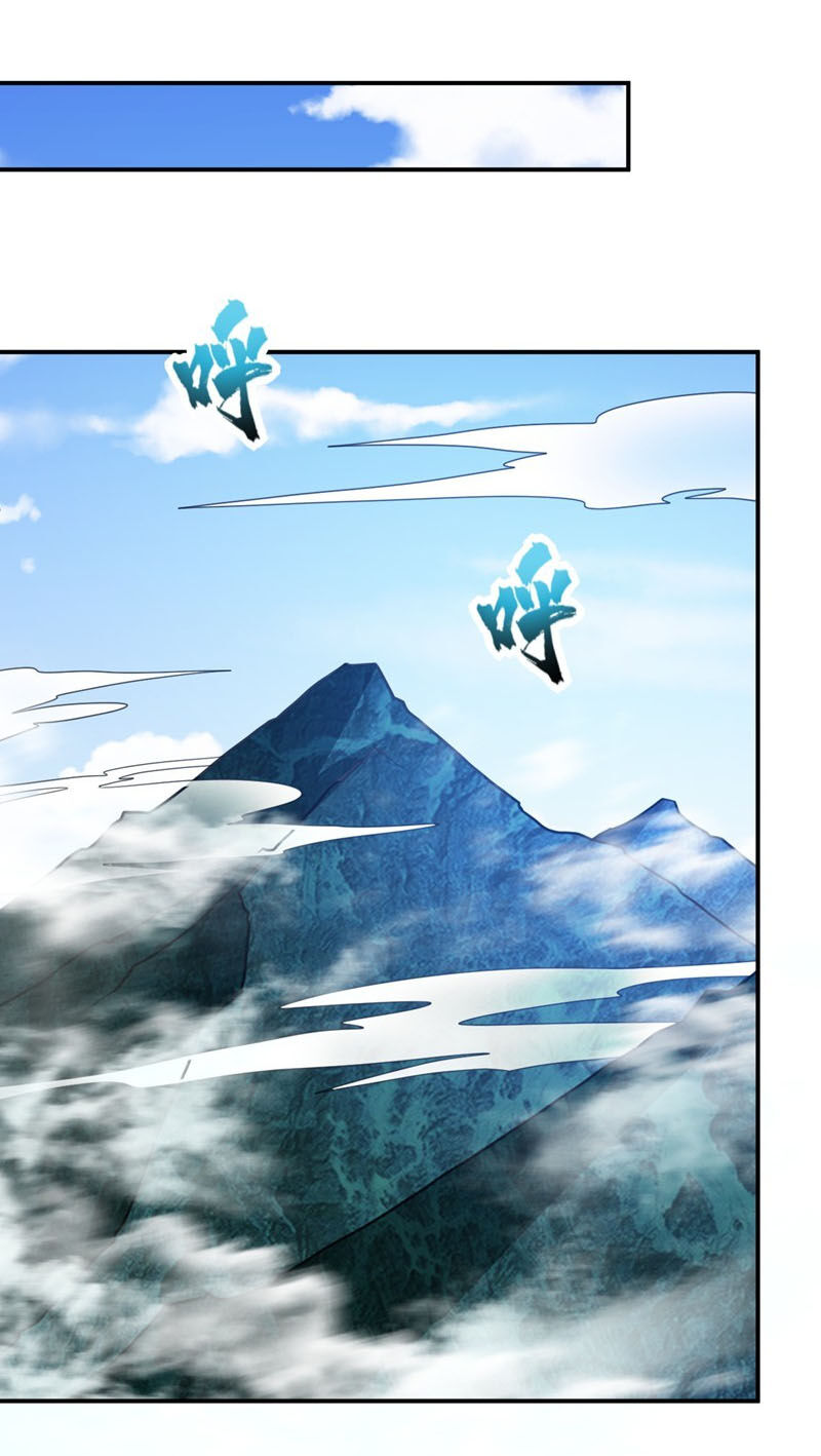 Yêu Giả Vi Vương Chapter 103 - 1