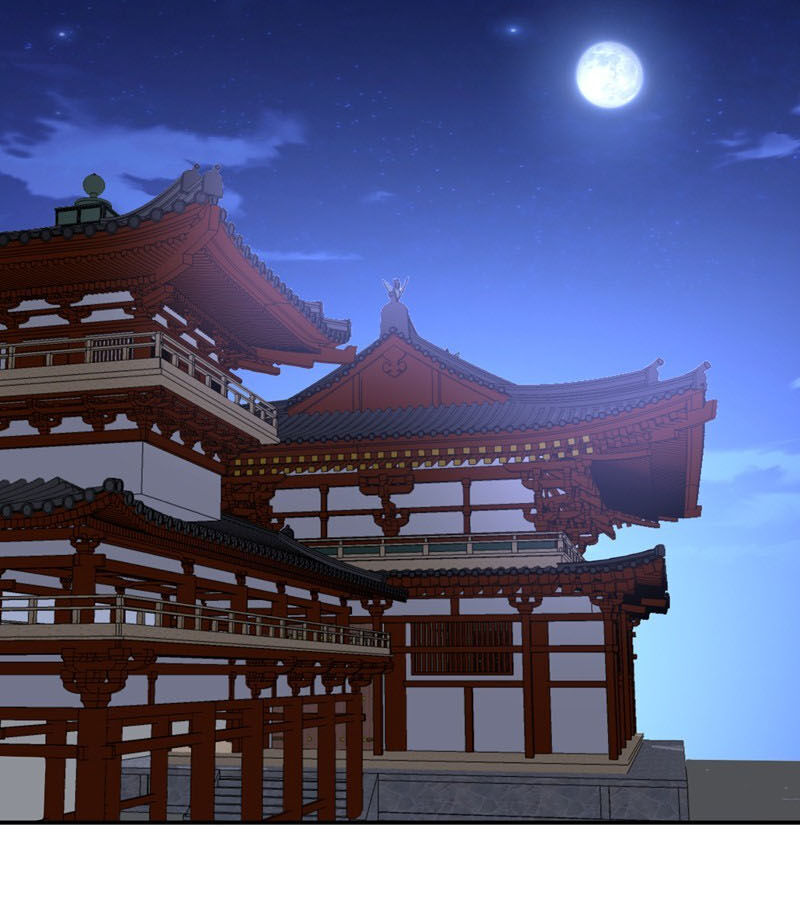 Yêu Giả Vi Vương Chapter 103 - 11