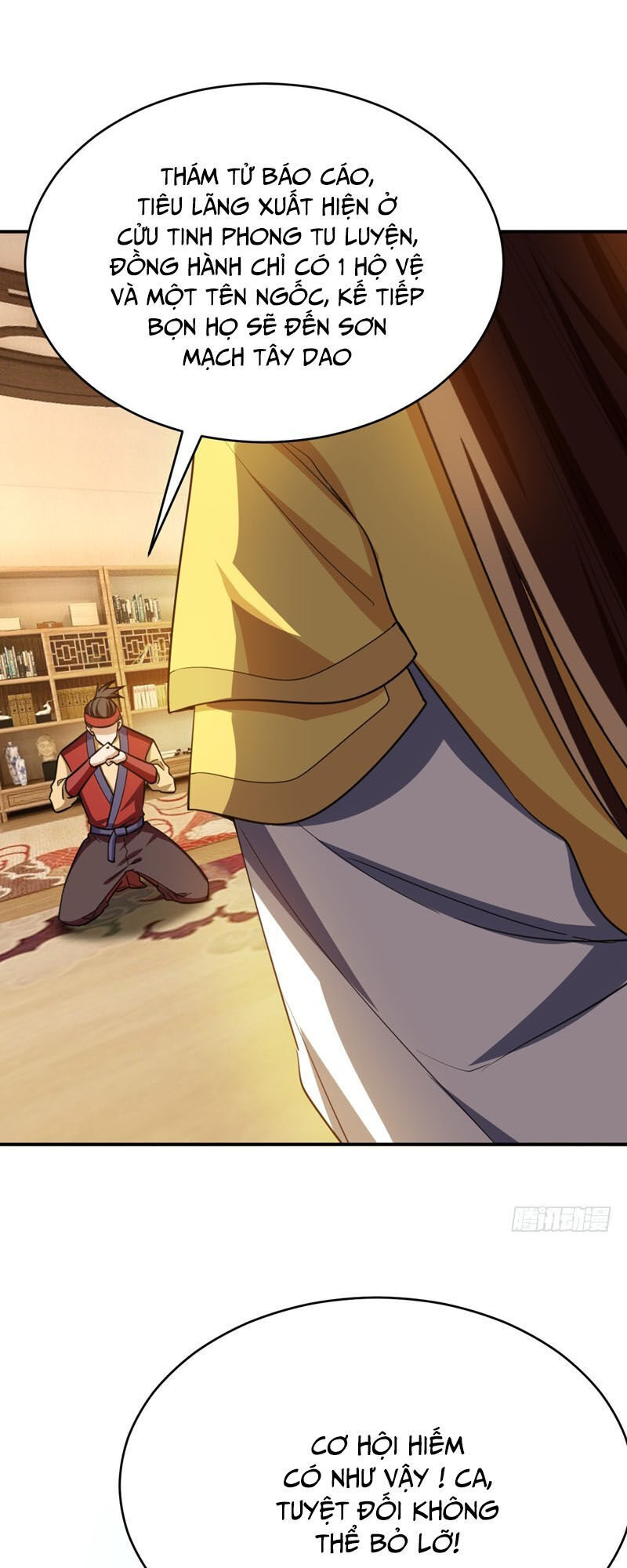 Yêu Giả Vi Vương Chapter 103 - 12