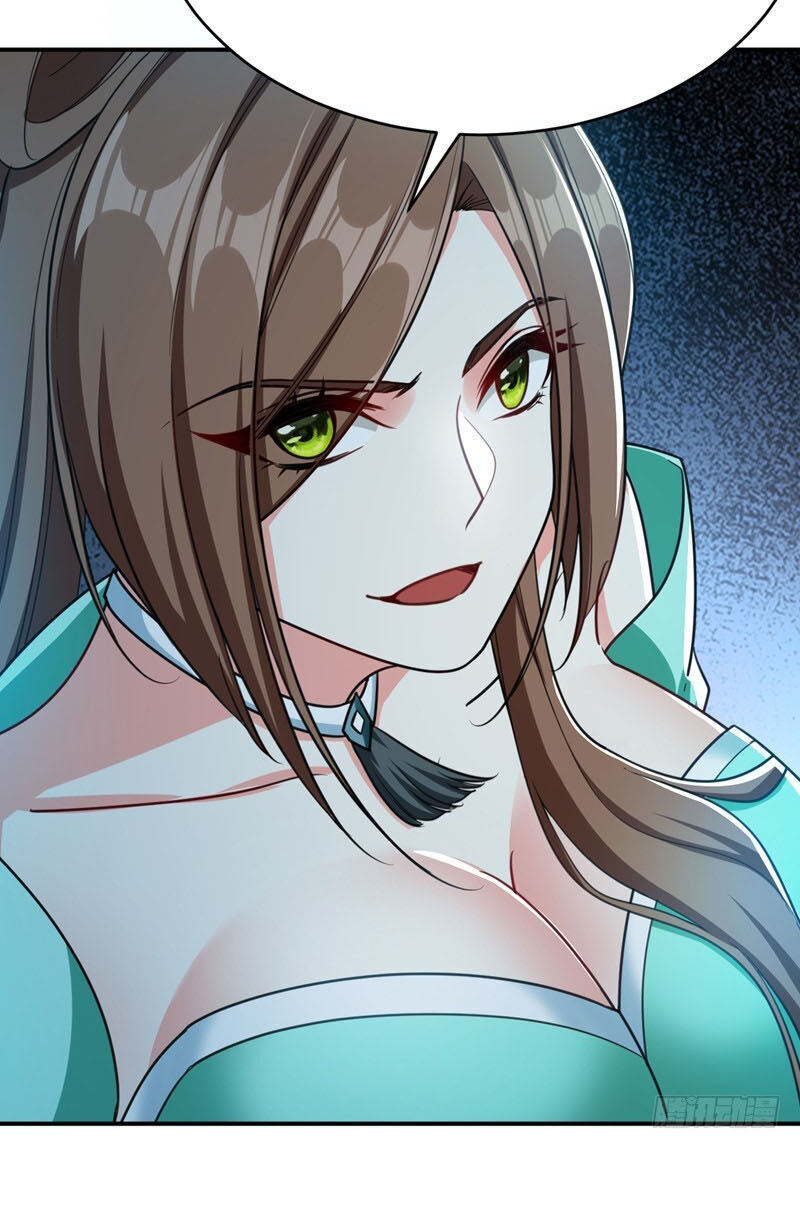 Yêu Giả Vi Vương Chapter 103 - 13