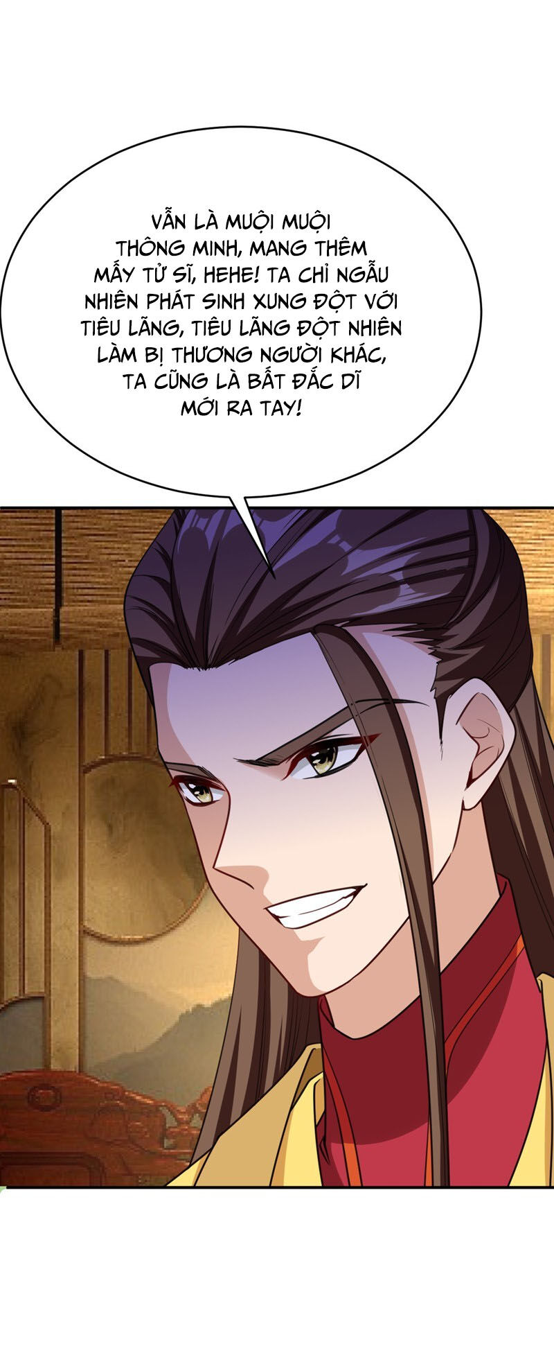 Yêu Giả Vi Vương Chapter 103 - 16