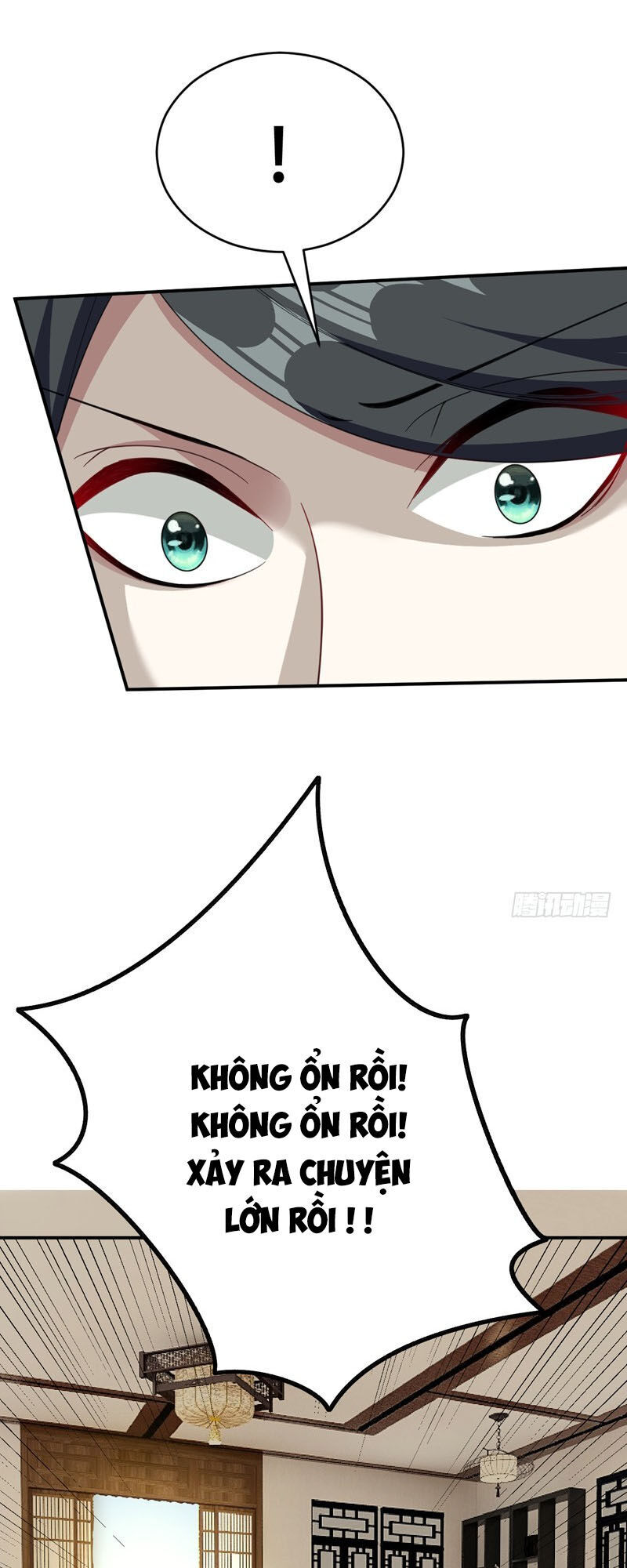 Yêu Giả Vi Vương Chapter 103 - 23