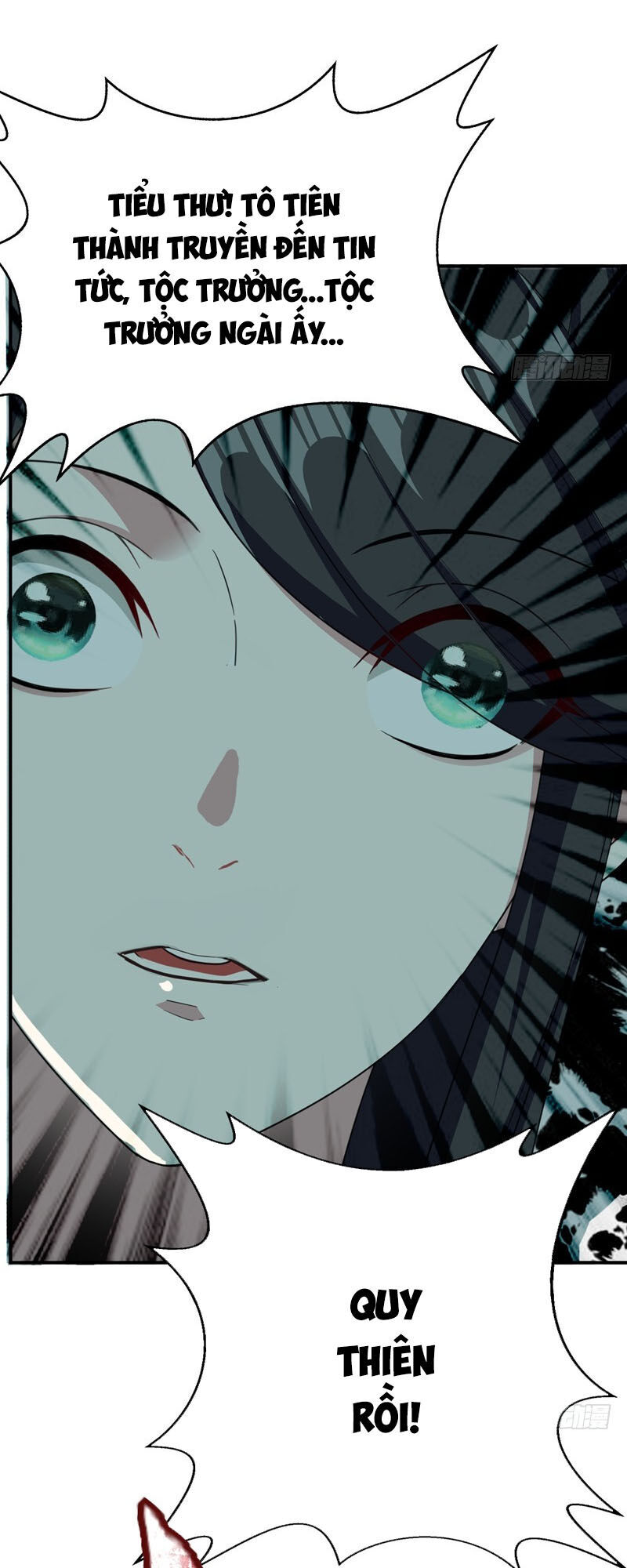 Yêu Giả Vi Vương Chapter 103 - 25