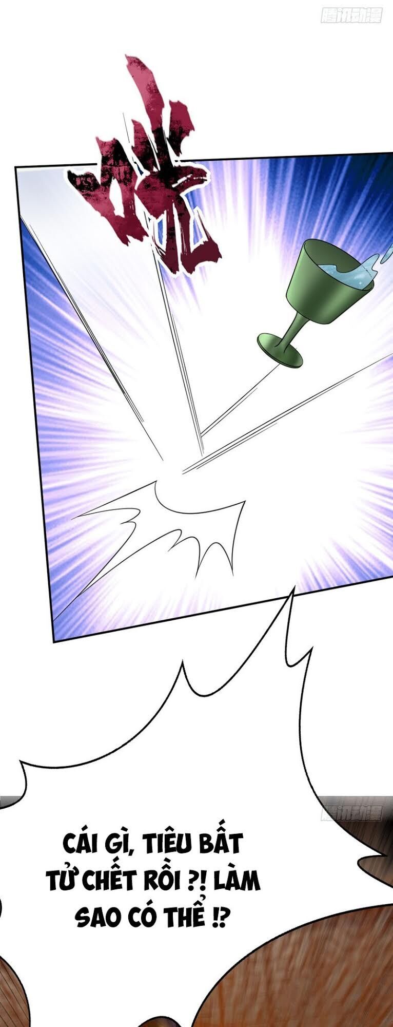 Yêu Giả Vi Vương Chapter 103 - 29