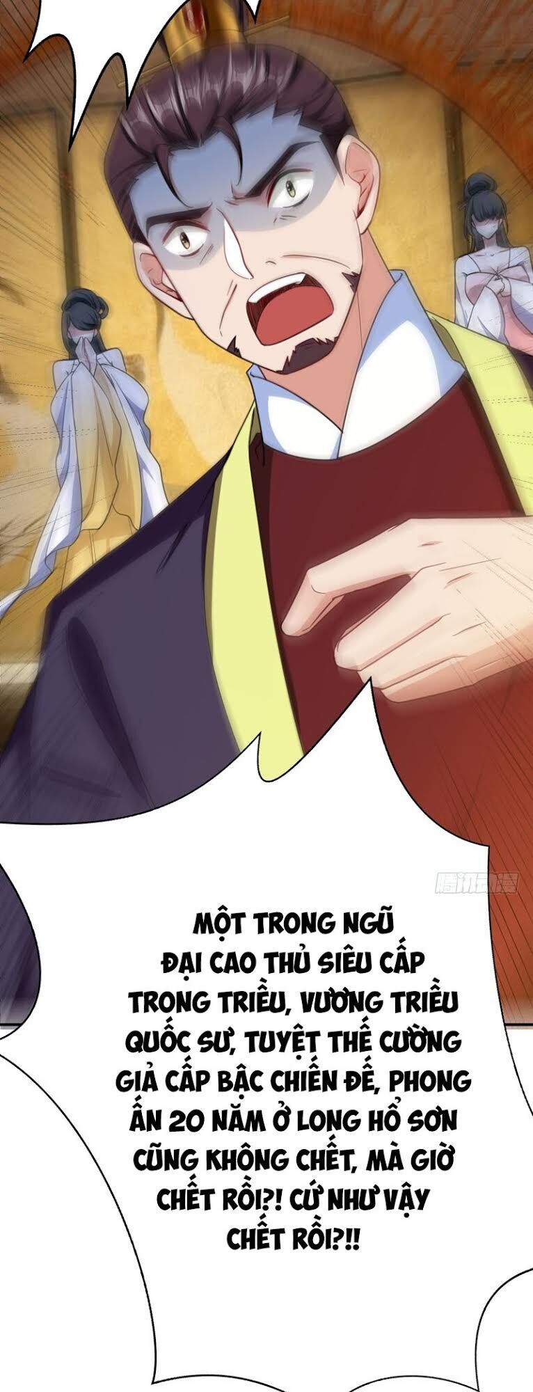 Yêu Giả Vi Vương Chapter 103 - 30