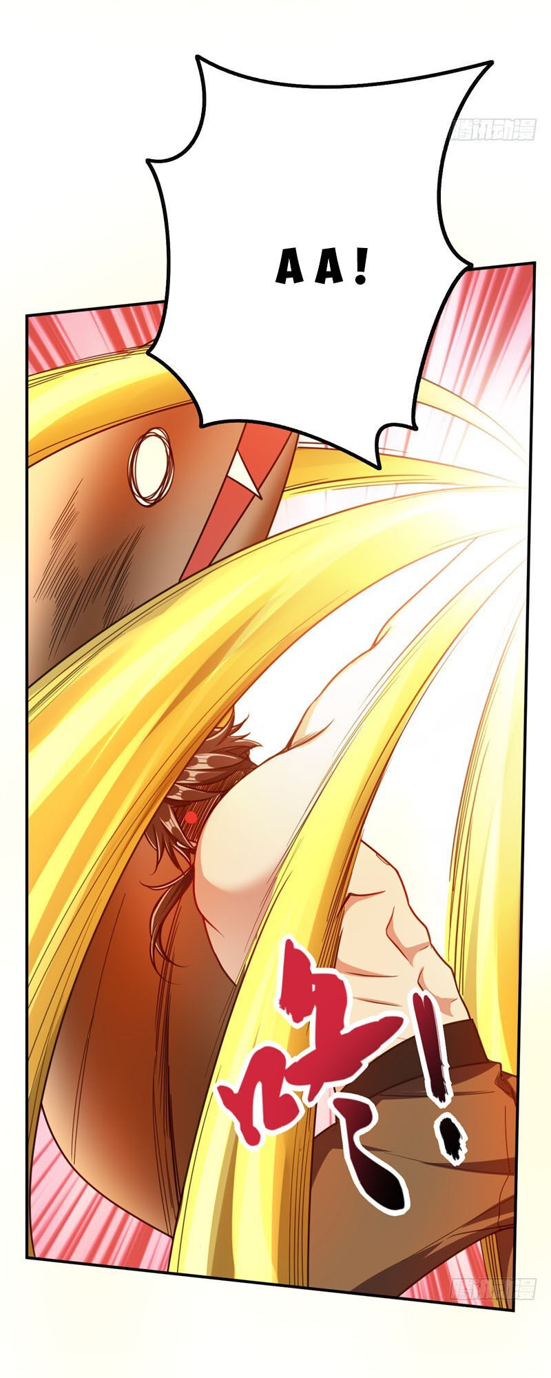 Yêu Giả Vi Vương Chapter 103 - 4