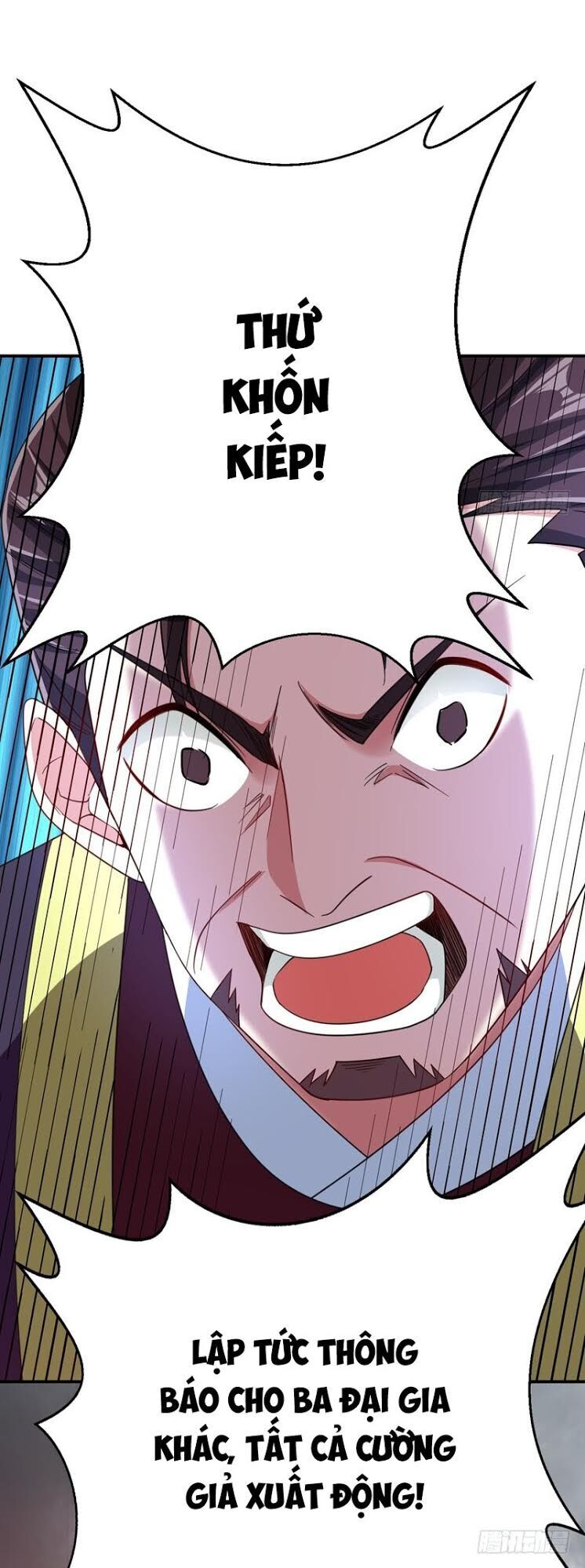 Yêu Giả Vi Vương Chapter 103 - 33