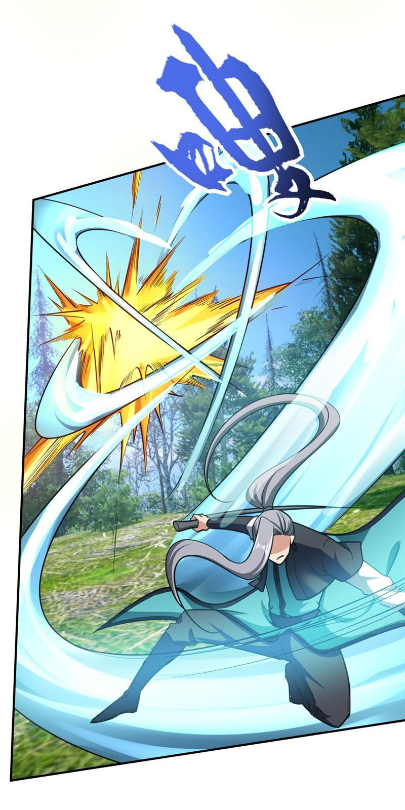 Yêu Giả Vi Vương Chapter 103 - 5