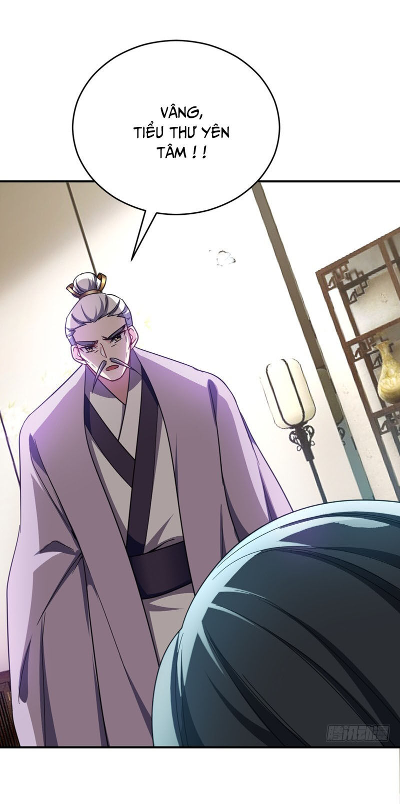 Yêu Giả Vi Vương Chapter 104 - 12