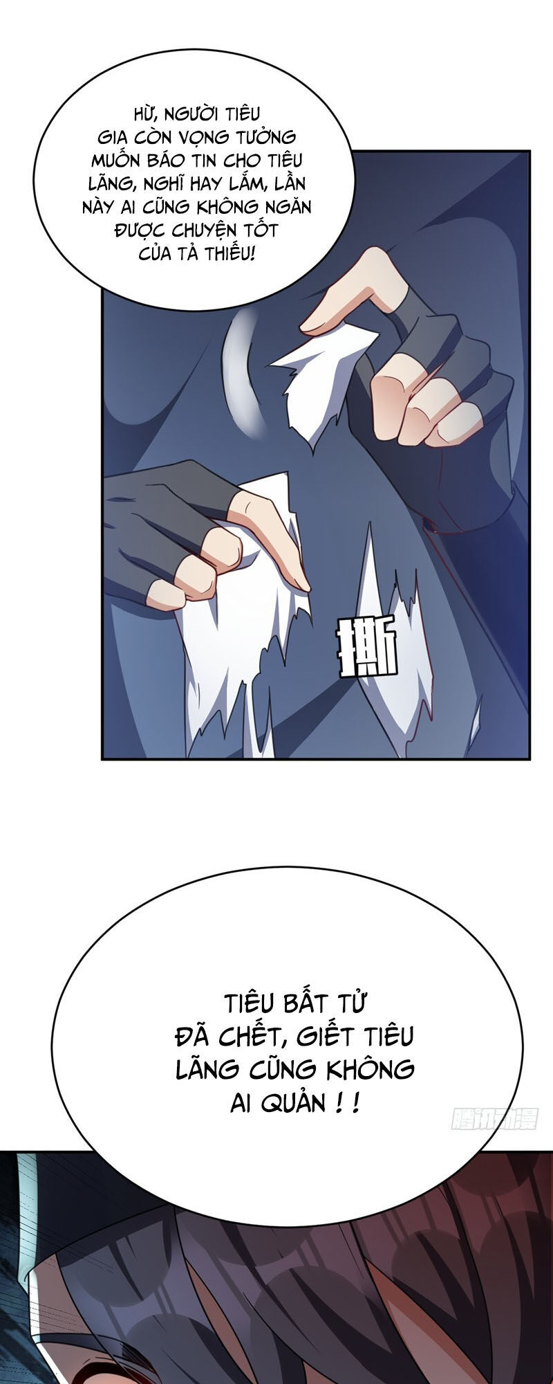 Yêu Giả Vi Vương Chapter 104 - 15