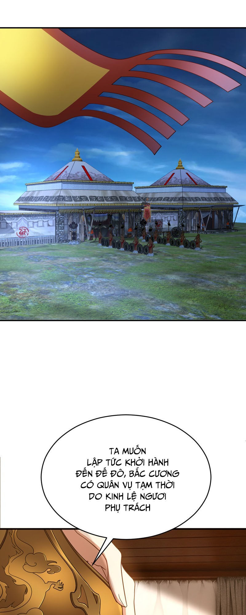 Yêu Giả Vi Vương Chapter 104 - 19