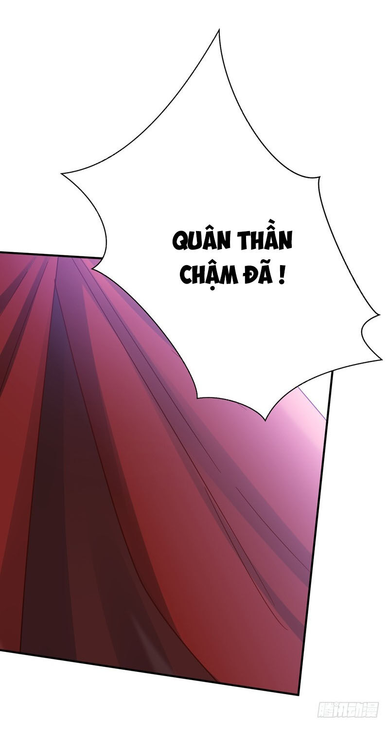 Yêu Giả Vi Vương Chapter 104 - 24