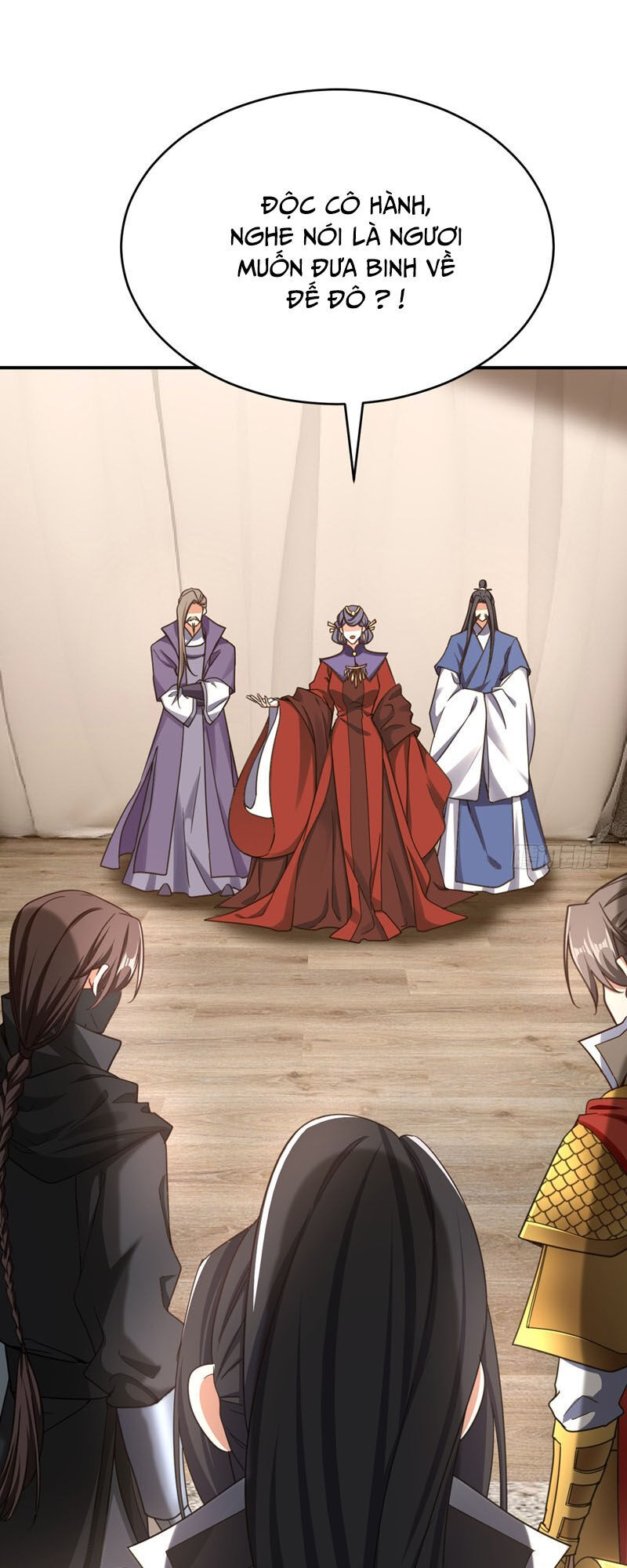 Yêu Giả Vi Vương Chapter 104 - 25
