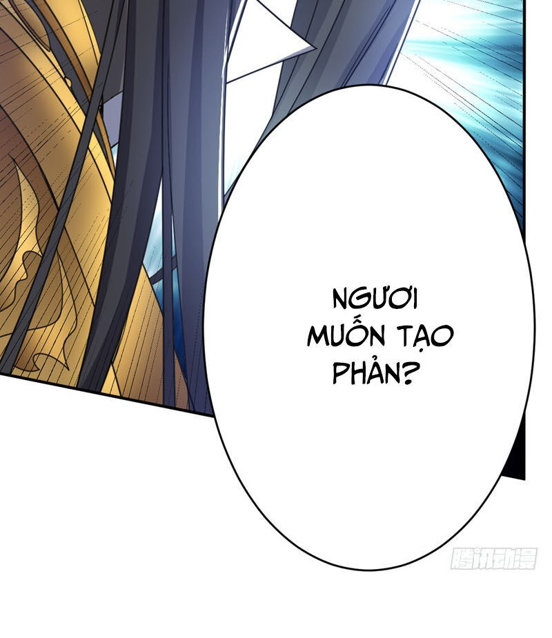 Yêu Giả Vi Vương Chapter 104 - 29