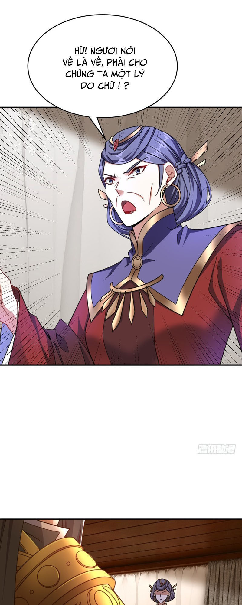 Yêu Giả Vi Vương Chapter 104 - 34
