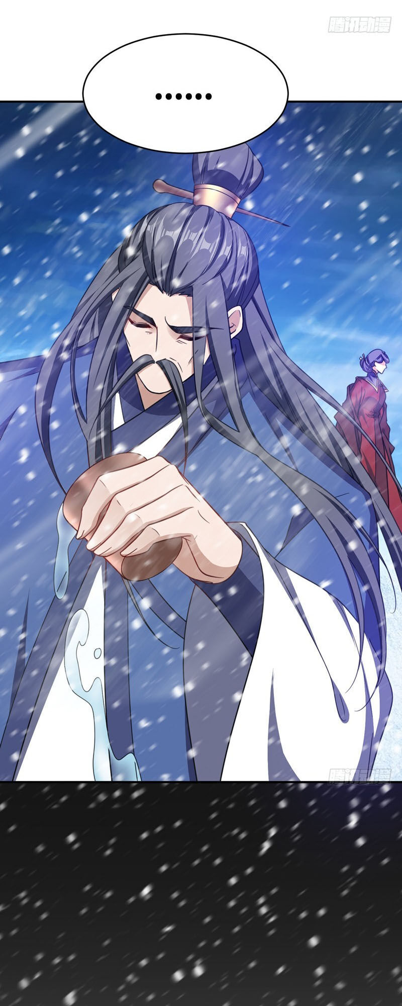 Yêu Giả Vi Vương Chapter 104 - 5