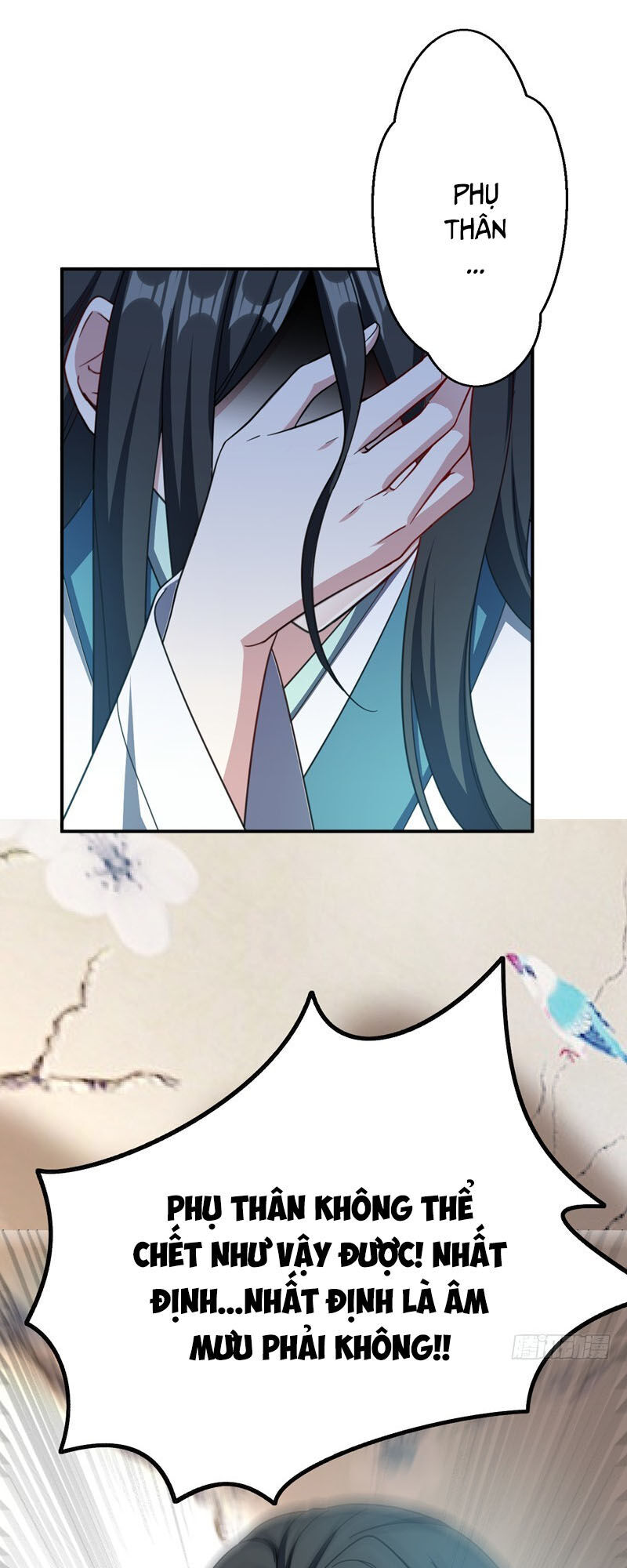 Yêu Giả Vi Vương Chapter 104 - 8